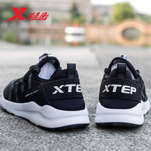 特步（XTEP）跑步鞋【大網(wǎng)孔】黑灰9563 