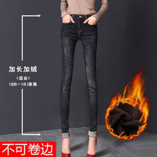寬松九分褲，微胖美眉的顯瘦之選
