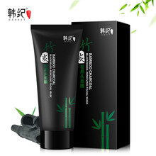 排名,排行榜,韓紀(jì)鼻貼膜,韓紀(jì)鼻貼膜,推薦