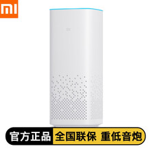 小米  音箱/音響 小米ai音箱
