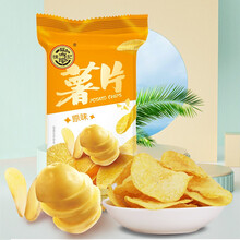 徐福记薯片