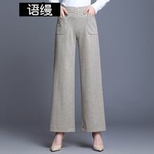簡約風(fēng)連體褲，穿出你的優(yōu)雅范