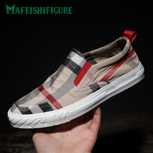 MAFEISHIFIGURE男士雜色 