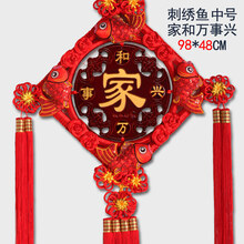 創(chuàng)意玻璃擺件，家居生活更溫馨