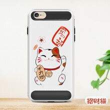 若晨（ROCON） i6 手機殼/保護套
