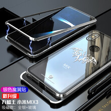 怎么樣,手機(jī),翼米,翼米,手機(jī)