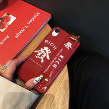 蘋果手機(jī)殼代發(fā)