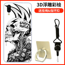 硅膠防摔保護(hù)套，不在話下