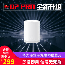 怎么樣,無線,無線,路由器,路由器
