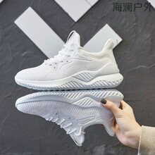 迪卡儂女運(yùn)動鞋