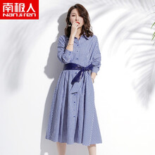 南極人（NanJiren） 格子 拼接，腰帶，格子 連衣裙