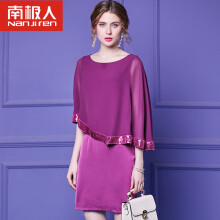 紫红色 小斗蓬无里衬 3xl 130-140斤左右