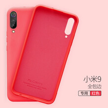 小米便宜手機
