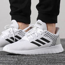 Adidas跑步鞋F(xiàn)36333/黑色/熱賣款 
