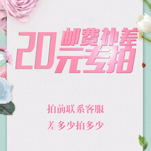 碳酸氧氣泡泡面膜