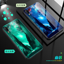 英代（YINGDAI） vivoy93 手機(jī)殼/保護(hù)套
