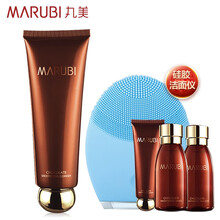 丸美洗面奶正品