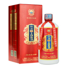 茅臺紅醬