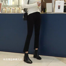 夢舒婭女褲