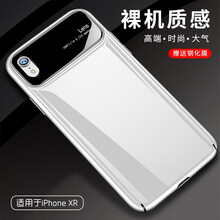 怎么樣,手機(jī),手機(jī),珍珠,珍珠