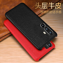 果游（GUEYIOUE） 華為p30pro 手機(jī)殼/保護(hù)套