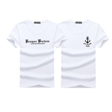 森馬（SEnMA） 短袖 男士T恤 一排字白+魚鉤白官網(wǎng)旗艦店 
