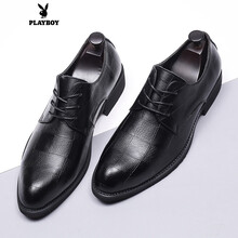 PLAYBOY ESTABLISHED 1953男士黑色增高 44