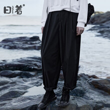 時尚修身鉛筆褲，微胖女神的福音
