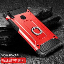 FKM nova3e 手機殼/保護套