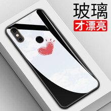 小米2s手機(jī)保護(hù)殼彩繪