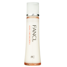 fancl,fancl,修護,膠原,膠原,修護,怎么樣