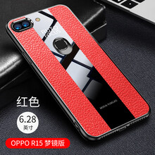 豐哲（FengZhe） OPPOR15夢境版 手機殼/保護套