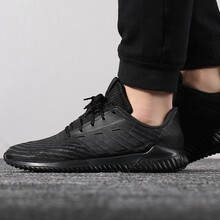 阿迪達(dá)斯（Adidas）跑步鞋B75855  
