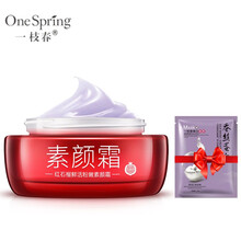 onespring,一枝,onespring,排名,一枝,抗衰,抗衰,排行榜,推薦