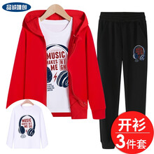 兒童春季開衫