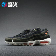 耐克（NIKE）跑步鞋AV3866-001 8號倉現(xiàn)貨 