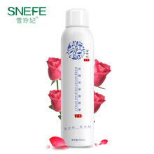 xuelinfe,排名,xuelinfe,排行榜,雪玲妃,柔膚水,柔膚水,雪玲,推薦