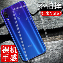 斯爾格（Hsier） 11 手機殼/保護套