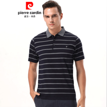 皮爾卡丹（pierrecardin） 短袖 男士T恤 藍(lán)色63057 