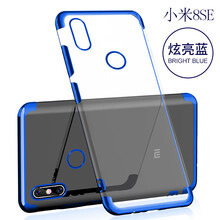 時(shí)尚兒童保護(hù)套，讓生活更安全