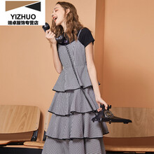 時(shí)尚條紋裙，打造優(yōu)雅小臉