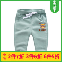 singbail,singbail,女童,排名,女童,長(zhǎng)褲,長(zhǎng)褲,排行榜,推薦