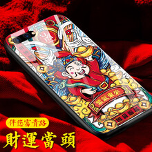 中國神九