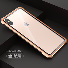 雅御（YAYU） 蘋(píng)果XS MAX 手機殼/保護套