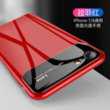 美佰（MEIBAI） iPhone 7/8plus 手機(jī)殼/保護(hù)套
