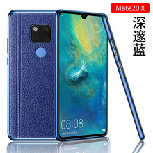 華為XMATE