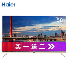 安卓八核液晶電視
