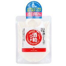 軟化角質(zhì)面膜