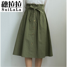 穗拉拉（suilala）半身裙長(zhǎng)裙
