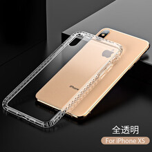 皇尚（HUANG SHANG） iphonexs 手機(jī)殼/保護(hù)套